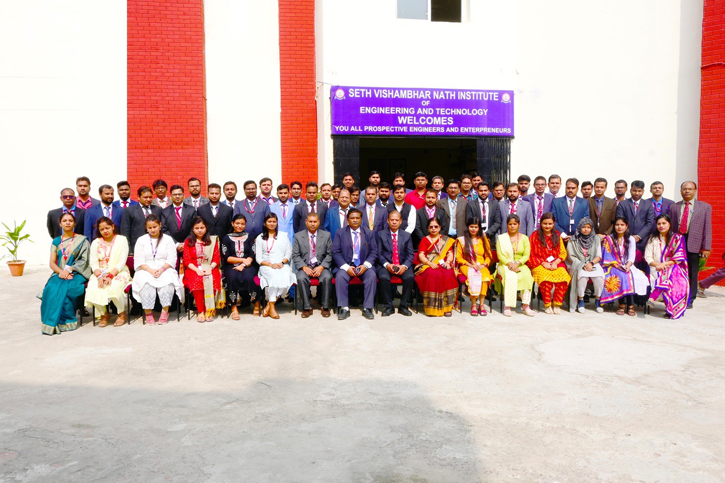 B.Tech Computer Engineering