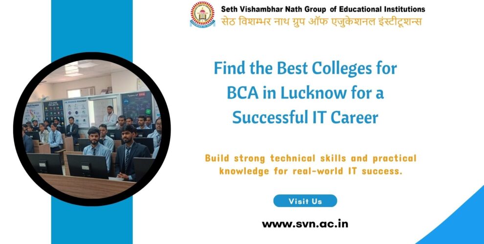 BCA Colleges in Lucknow