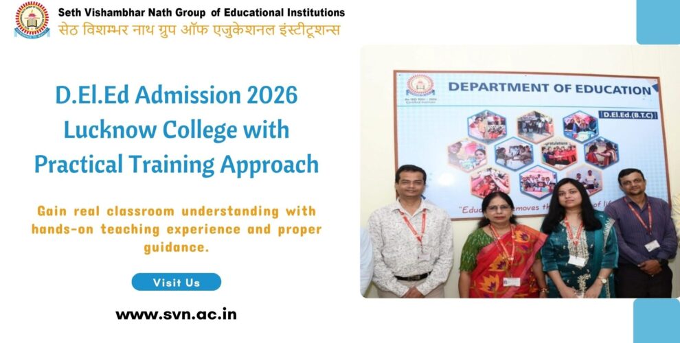 d.el.ed admission college in lucknow