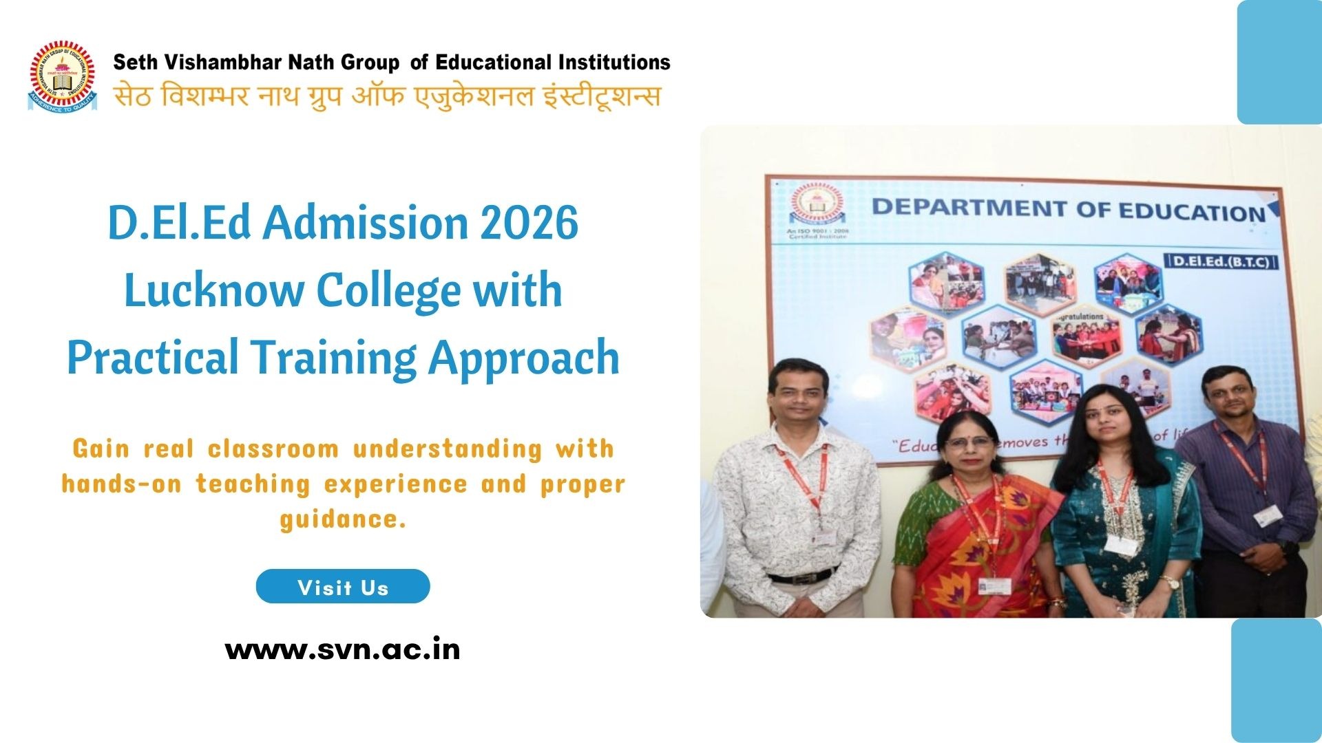 D.El.Ed Admission 2026 Lucknow Colleges, Fees & Process