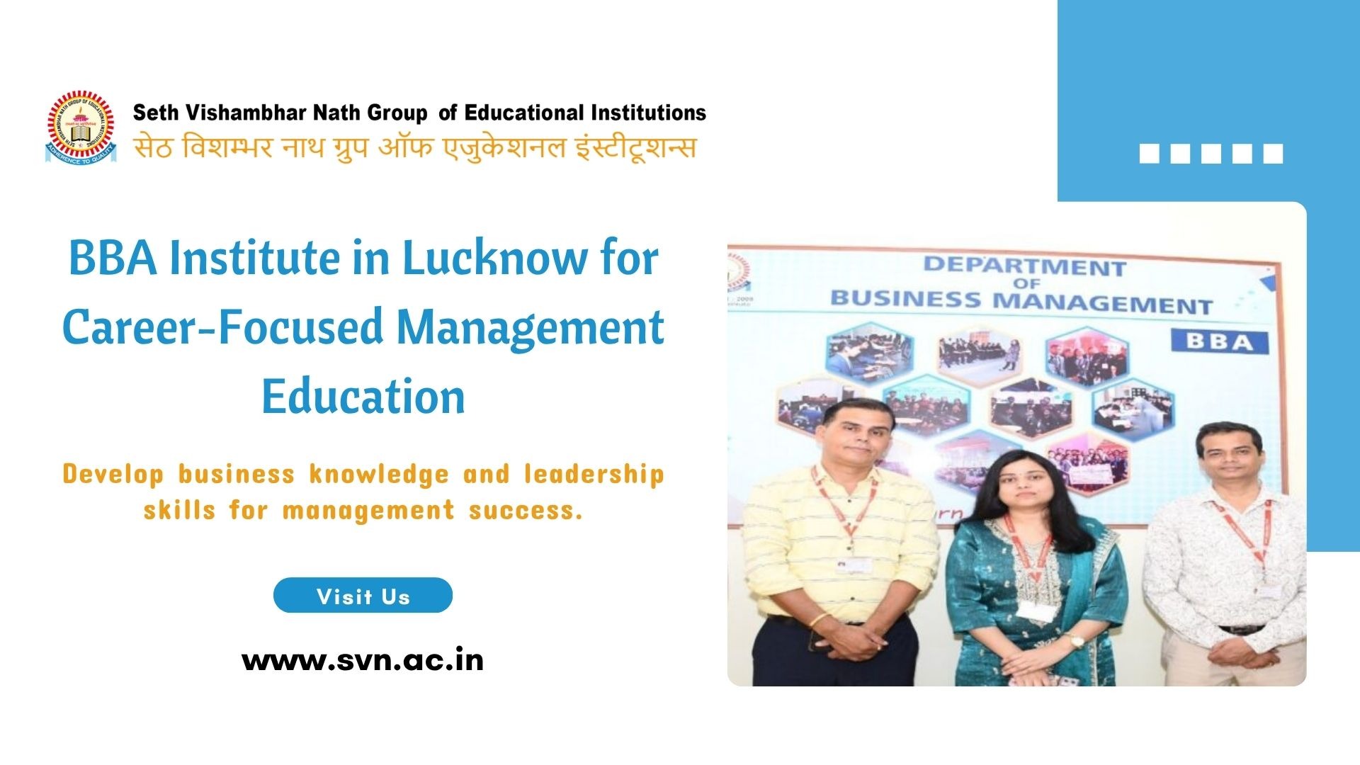 BBA Institute in Lucknow | Admission | SVN Group