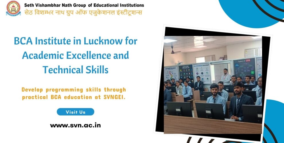 BCA Institute in Lucknow
