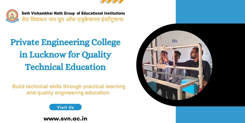Private Engineering College in Lucknow